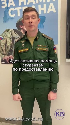 � ���������� �������� ������ � ����� ������������� � ������ ����������� ������