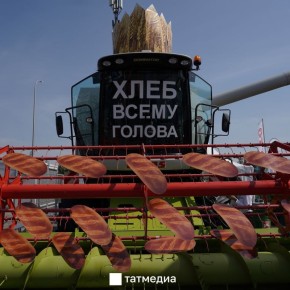 ������������� ���������������� �������� ���������� � 2026� ������� � ������ � 8 �� 10 ����