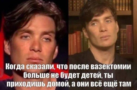 Супруги из Казани требуют 15 млн рублей у клиники после неудачной вазэктомии