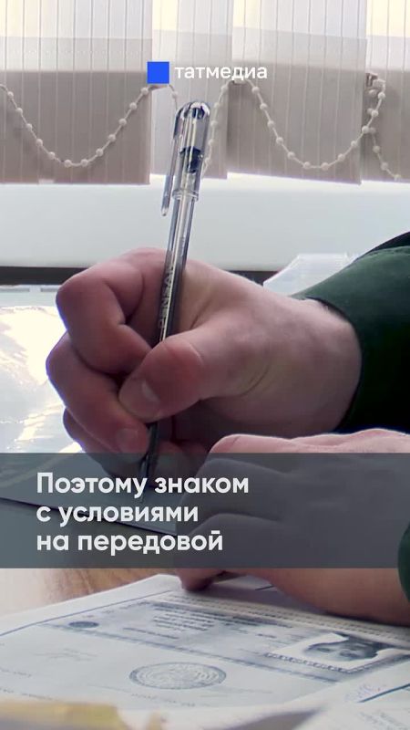 ������� ����������� ������� ��λ: �������������� �� ��������� ���� �������� �������� � ����������