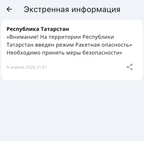 �������� ��������� ��������� � ����������