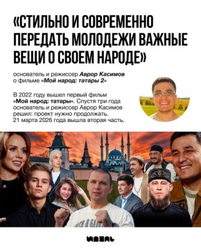 �������� � ���������� �������� �������� ������ ���� � ����� ������ � ���������� � �������� ����� ������� � ������ ���� �����: ������ 2�