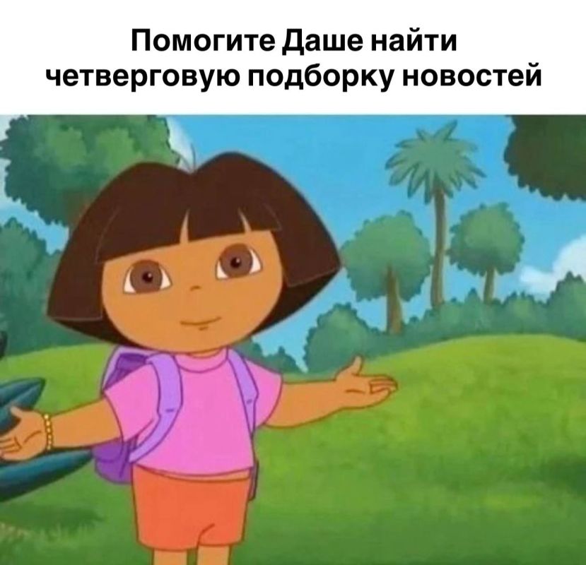 А вот же она. Экстрим-парк «УРАМ» и пространство у театра им.Камала вошли в шорт-лист Всероссийской премии «Парки России»