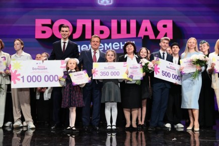 «Большая перемена» прошла у молодежи Казани