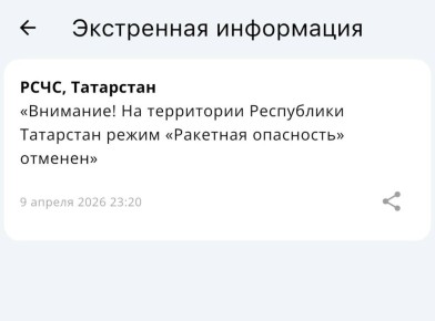 �������� ��������� � ���������� ��������, �������� ��� ������