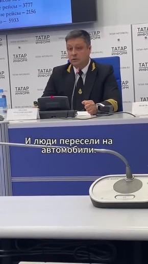 В Татарстане 24 апреля откроется пассажирская навигация по Волге