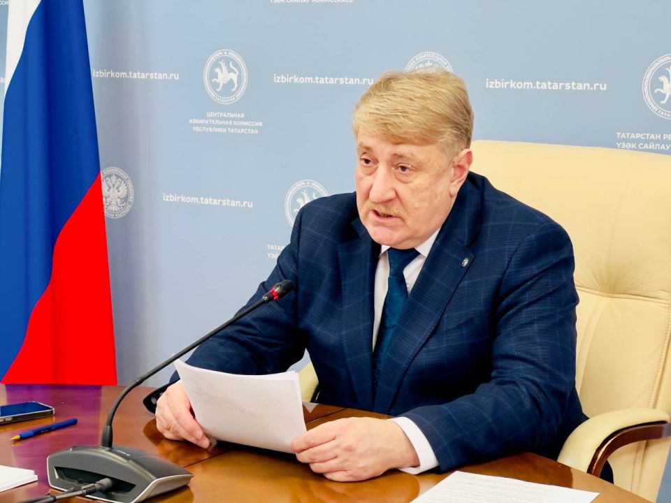 В Татарстане стартовала образовательная программа для организаторов думских выборов