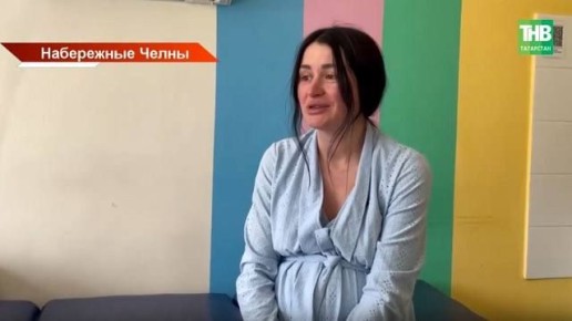 Спасшая собаку из ледяной проруби беременная женщина из Набережных Челнов родила здорового мальчика