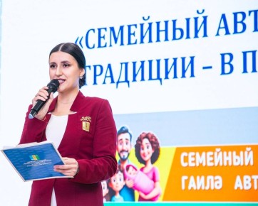 ������� � ���������� ������� ��������������� ������ ��������� �������: �������� � � ����!�, ������������ �� ��������� � ������������� �������� ���������