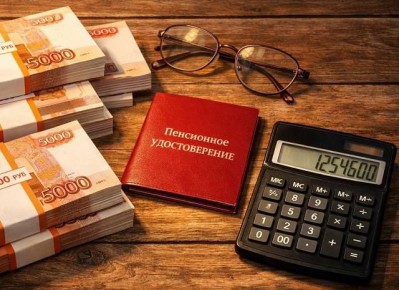 Пенсия больше миллиона: кто в России получает такие выплаты
