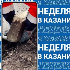 ����������: �������� ������������ � ��������� #�������������