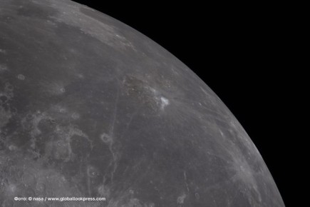 Футуролог рассказал, когда на Луне может появиться первый город