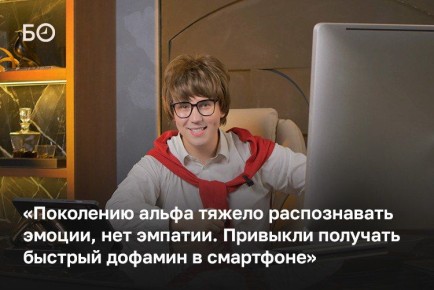 Илья Тарасов, 26-летний учитель русского языка и литературы из Казани, выиграл республиканский этап конкурса «Учитель года»