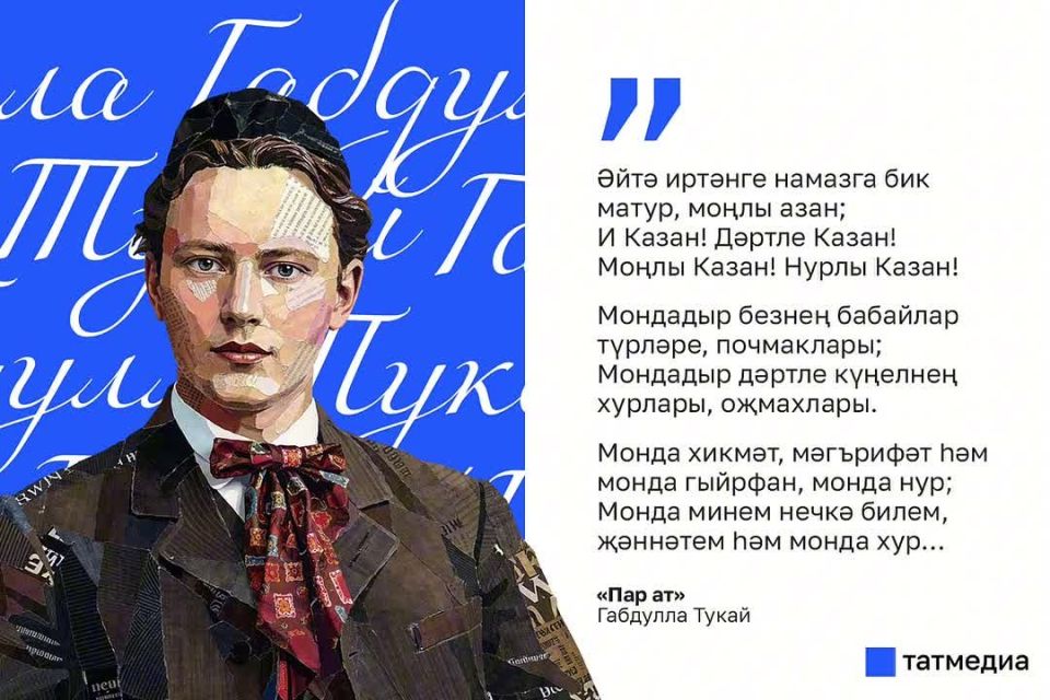 ������������� �������� ����� ����� �������, ���������� � 1907 ����, ��������� ������� �������, ������� � ������� ���� � ��������� ������������� ����������� �����