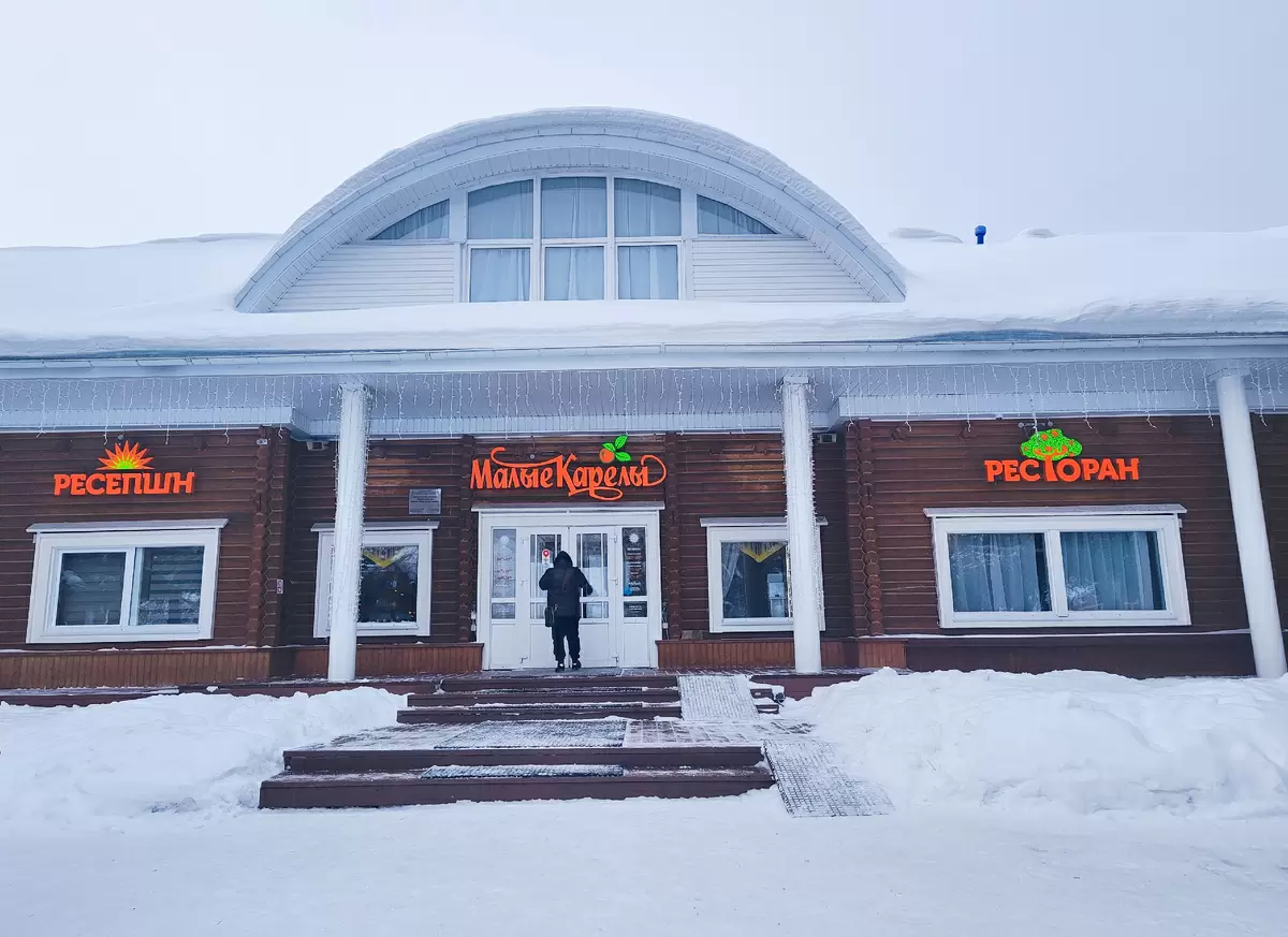 Обед в «Малых Карелах»: гастрономическое приключение на берегу Северного моря