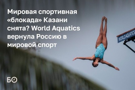 ������������� ��������� �������� ����� ��� ����������� � ������ � ��������, �������� ������ � ������������� ��� ������ ���