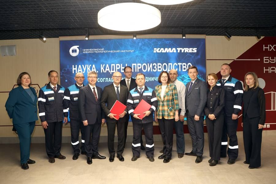 ������ �������� KAMA TYRES � ��������� ������������ ����������������� ��������������� ����������� (�����) �������� �� ���� ������������� ���������������������� ��������� (����) ��������������������� ����� �����������...