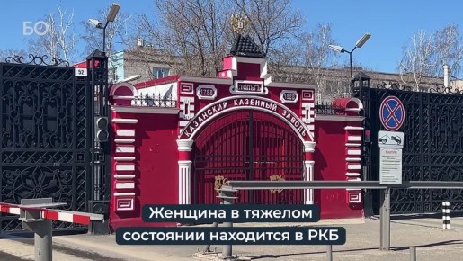 ������ �� ��������� 9 ��� ������� �������� �������� �� ��������� ������ ����� �������: ������ ���������� �������� � ������, ������� ������ � ��������� �����������