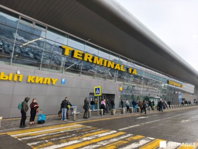 � ��������� ������ ����� ����������� �� ���� � �������� ��������� �����