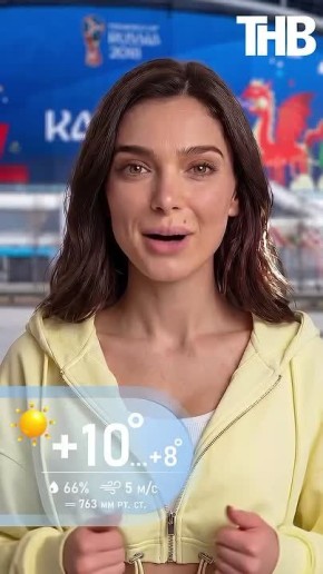 � ���� �����, ���������, ���� +10 (��������� ��� +5), � ��� �������� �������� ������ � � ����� ��������