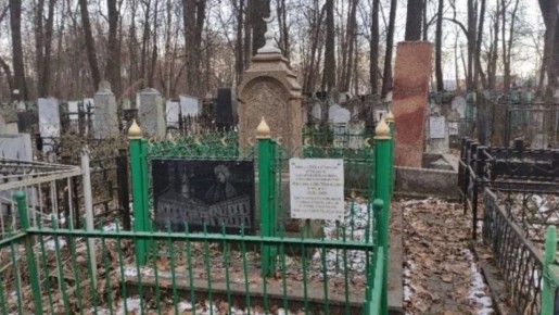 � ������ ������ ��������, ��������� � ������ ����� �������� ��������� ����������� ��������