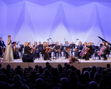 16 апреля в 18:30 в концертном зале НМК им. С. Сайдашева состоится концерт «Перекрёсток моей судьбы», посвящённый 60летию Нижнекамска