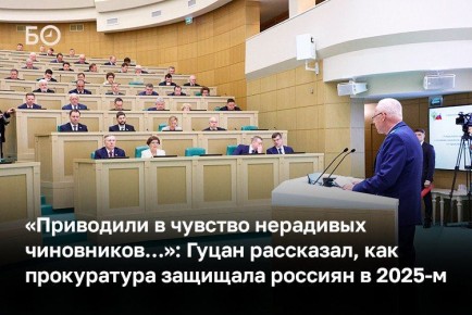 �� ������ �������������� ����������� ����, ����������� ������������ �����, �������� [�������������] ���� ������� �������� ��������������, � ������� �������� ����������� ��������� �����