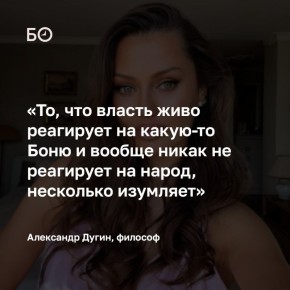 ��������� ����� ������, ��� ��������� �������� ������ �� �������������� �������� ����