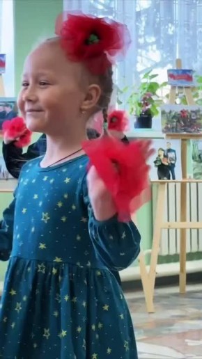 ������� ��������, ����������: ������, ������� ����������