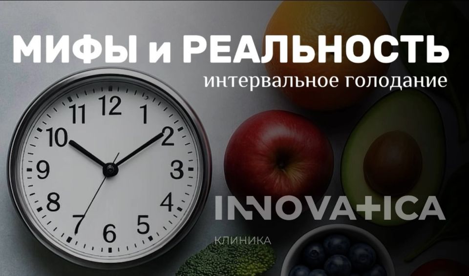 ������������ ���������: ����� ������ � ������� ��������� ��������