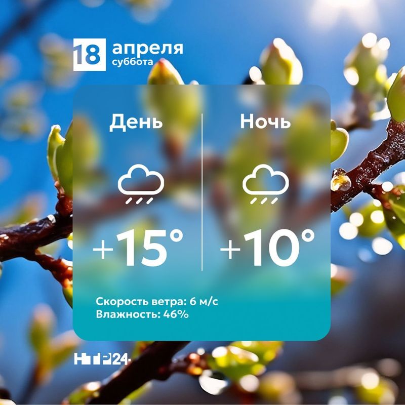 ���� ������� ��������!