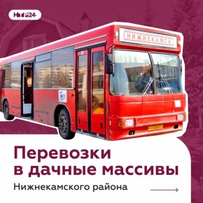 ���������� �������� ������ �����! � �������� � ����-������� ������ ������ ��������