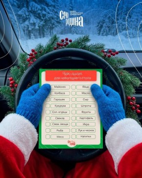 ��� ������� ������� � ���������� ����� ��������� � ����������� �����