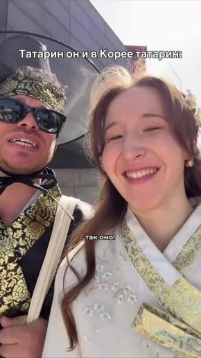 ��, � � ��� �� �� ����?. @tatmediaofficial | Telegram ��������, ������� �������� � MAX