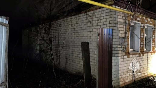 � ������� ��� ������ � ������� ���� ����� 50-������ �������