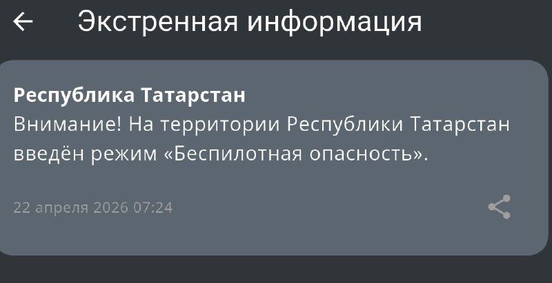 � ���������� ������ ����� ����������� ���������