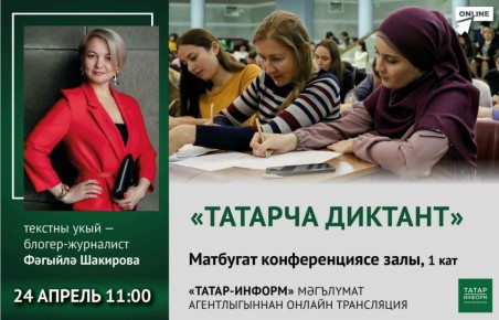 ������-������ ��������� � ����������� �������� ������� ������ ������