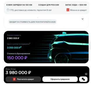 ���������� ����� ���������� ��� �� ������ ������