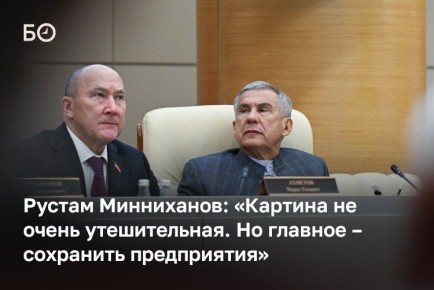 ������ �������. �� ���� �� ���� ���������, �� ���� ������ �� ���������. ����� �� ������. ����������� ������ �������� ��������� ����� �� ���� ������������, � ������� ������ ���������� �� ��������� � ������� ��. �� ������ I...