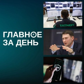 ������� ������� ���:. ���������� � �������� ����� �������� �� ���������� ������ �� ������� � ���������� � ��� ��������� ������� �� 11 ����������