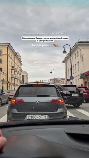 ������� ���� � ������. @tatmediaofficial | Telegram ��������, ������� �������� � MAX