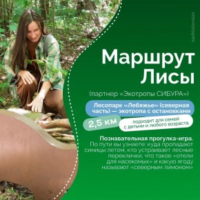 �������� �����: ������� ����� ����� �� 350 ����������