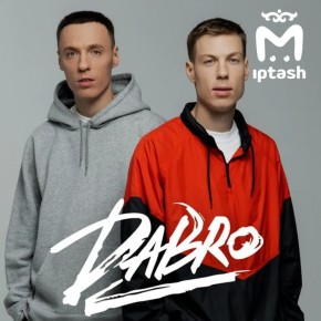 ��������� ���� �������� ��������� ������ Dabro � ����� ��������