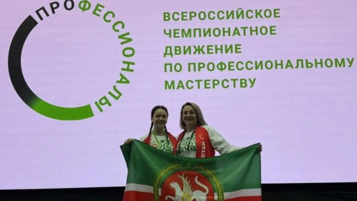 ������������� �������� ����� ������ �� �������� (���������������) ����� ���������� �� ����������������� ���������� ��������������� � ������������ ����� ���������������