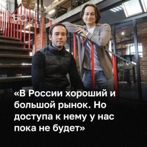 ������ �� ������ ����, ��� ���������. � �� ��� ��� �� ���� �������� ���� �� ������, �����, ����� ���� ������� ����������� ������� �������� ��� � 2021 ����, � ������������ ����������� ������������ ����� ������ � �����...