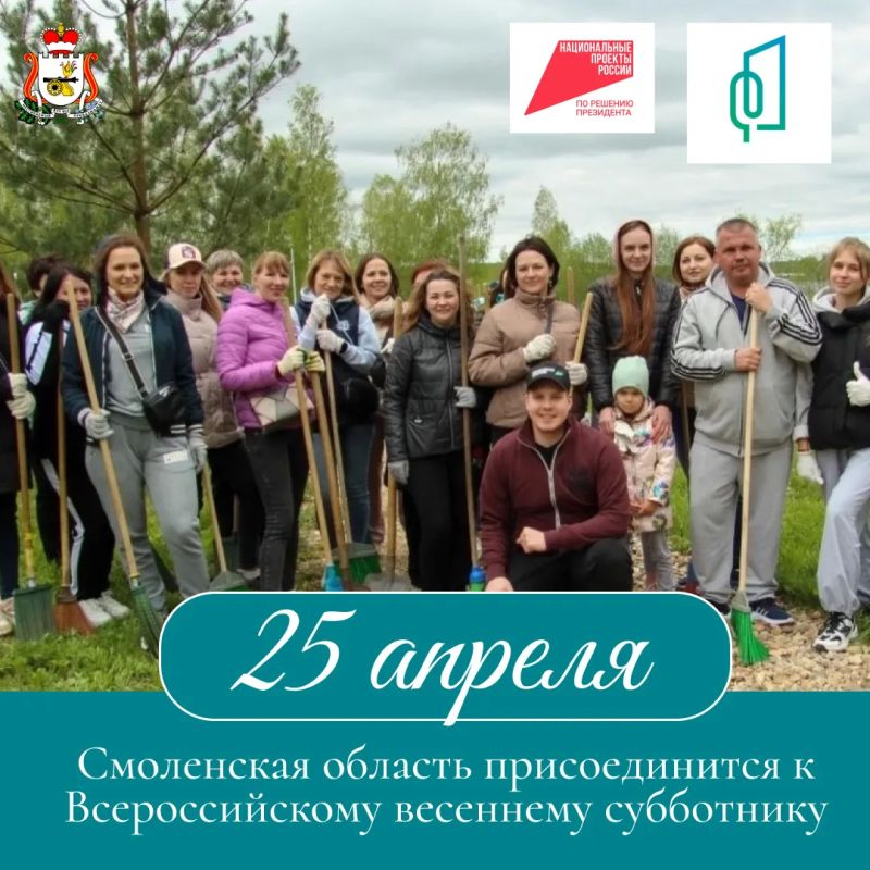 25 ������ ���������� ������� ������������� � �������������� ��������� ����������