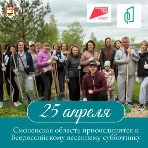 25 ������ ���������� ������� ������������� � �������������� ��������� ����������