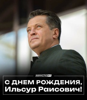 � ���� ��������, ������ ��������!