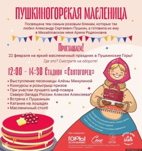 ��������� � ���������� �����: ������� ����� � ����� �����������