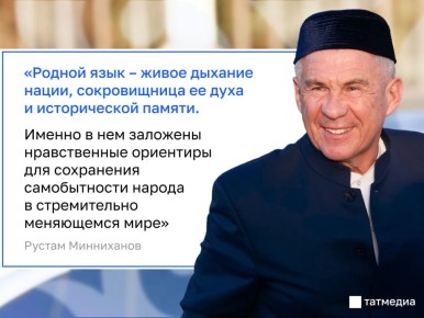 ���� ���������� ��������� ������� ���������� � ���� ������� ����� � 140-������ �������� �����